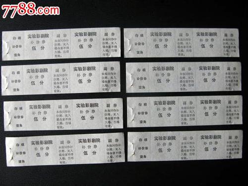 做个精仿爱达荷州立大学文凭毕业证